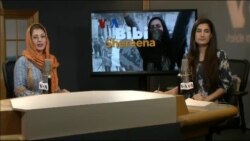 ډیوه ریډیو په ټې وي