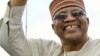 Janar Ibrahim Babangida Ya Yi Wa Jam'iyyar PDP Fatan Alheri