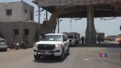 2019-05-13 美國之音視頻新聞: 也門胡塞叛軍週日開始從荷台達撤退