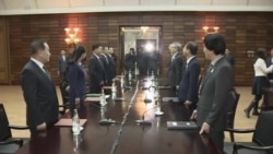 Koreas Meeting