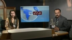 د ډیوه ریډیو د روانو چارو خپرونه په ټي وي