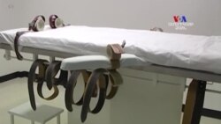 Սպանող նյութի բացակայությունը կարող է հանգեցնել մահապատժի վերացմանը Նեբրասկայում