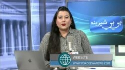 بي بي شیرینه – په ټیلې ویژن