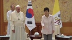 El papa Francisco llega a Corea