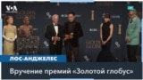 CT Bagdasaryan Award ceremony "Golden Globe" 01062025