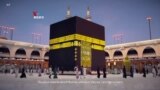 Berkeliling Tanah Suci secara Virtual lewat "Muslim 3D"