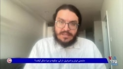 پرسش میدان: دشمنی ایران و اسرائیل از چه زمانی، کجا و چگونه شکل گرفت؟