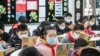 China Announces End to Coronavirus Lockdown in Wuhan