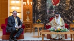 Sekretari Pompeo takohet me mbretin e Bahreinit Hamad bin Isa Al Khalifa