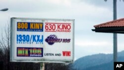 The Federal Communications Commission recently approved a request by Australians Richard and Sharon Burns to increase their interest in a number of radio stations, including those that broadcast from this site shown in Juneau, Alaska, Sunday, March 19, 2017, to a full 100 percent. It's the first time the agency has permitted this and comes after the agency clarified rules that some broadcasters viewed as too severely restricting outside investment.