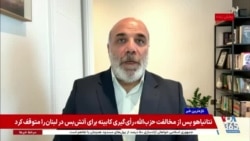 همن سیدی: جمهوری اسلامی تنگه هرمز را به کارت سوخته یکبار مصرف تبدیل کرد