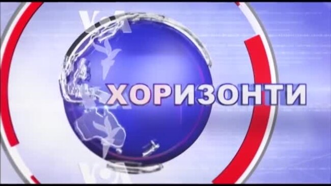 Американската политика врз преговорите за името