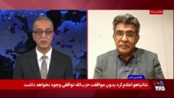 دختران بی‌حجاب و خواننده‌های «لس‌آنجلسی» در تجمعات شبانه حامیان حکومت