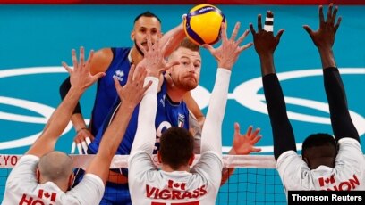 Olympic Events Begin In Full Force