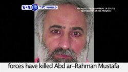 VOA60 World PM - Islamic State Finance Minister Killed by US Forces