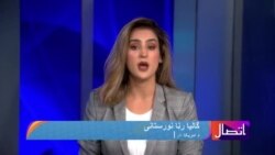 اتصال تلویزیوني خپرونه 