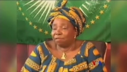 အာဖရိကနဲ့ အမျိုးသမီးအခွင့်အရေး