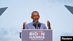 អតីត​ប្រធានាធិបតី​សហរដ្ឋ​អាមេរិក លោក Barack Obama ថ្លែង​ក្នុង​អំឡុង​​ពេល​លោក​ធ្វើ​យុទ្ធនាការ​ឃោសនា​ឲ្យ​​អតីត​អនុប្រធានាធិបតី​លោក Joe Biden ​នៅ​ក្នុង​ទីក្រុង Philadelphiaនៃ​រដ្ឋ Pennsylvania កាល​​ពី​ថ្ងៃ​ទី​២១ ខែ​តុលា ឆ្នាំ​២០២០។