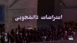 اعتراضات دانشجویی، طنین فریاد آزادی