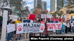 Protest podrške studentima u Majamiju, 26. januar 2025. (courtesy)