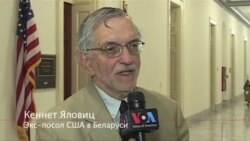 Американские эксперты о ситуации в Крыму - Часть 1