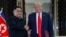 Trump - Kim Summit