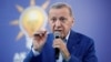 Эрдоган: Швеция не выполнила свою часть работы для вступления в НАТО 