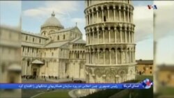 چرا برج کج پیزا همچنان استوار است؟
