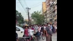 缅甸仰光淡汶镇民众抗议任命军事委员会负责人