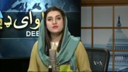 د ډیوه ریډیو د روانو چارو خپرونه په ټي وي