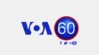 Вести во минута