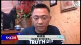 VOA连线(杨镇浯)：从“反共最前哨”到“共饮一江水”