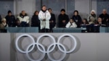 韩国平昌冬奥会2月9日开幕
