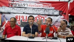 红衫军领导人宣布考虑政府和解提议