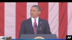 Shugaban Amurka Barack Obama.