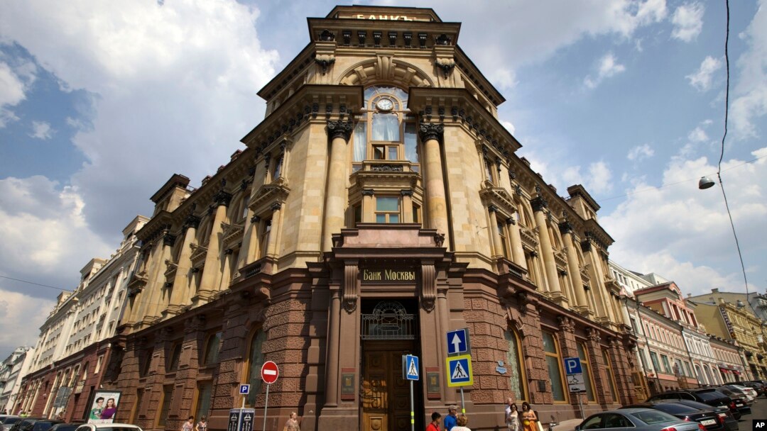 Kantor Bank of Moscow, salah satu bank Rusia yang terkena sanksi Uni Eropa (31/7).