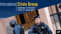 МКГ: слабиот судски систем го попречува развојот на Косово