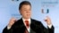 Colombia's President Juan Manuel Santos gestures as he addressed a gathering at the University of Miami in Coral Gables, Florida, Dec. 2, 2013. 