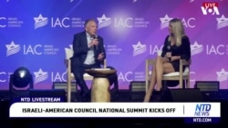 وضعیت در ایران و امیدواری نمایندۀ امریکا به حل دپلوماتیک