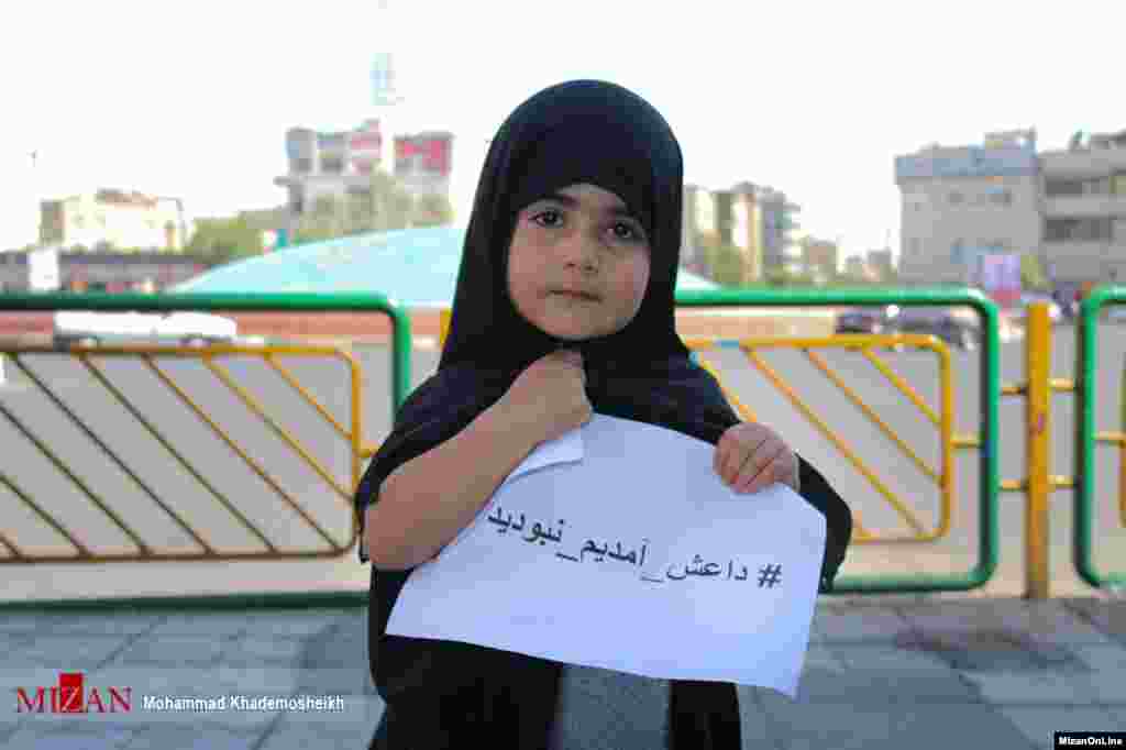ناگفته ها از زبان دختر خردسال عکس: محمد خادم الشیخ