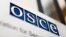 OSCE logo