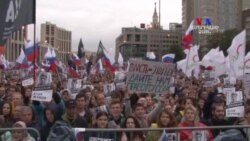 Ռուսաստանի բողոքի ակցիաների ժամանակ աճում է երիտասարդ ցուցարարների թիվը