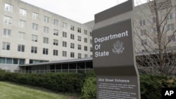 El edificio del Departamento de Estado de Estados Unidos en Washington.