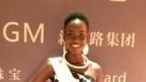 Miss Kenya 2017