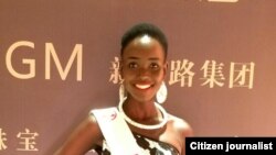 Miss Kenya 2017