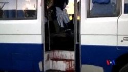 2014-10-21 美國之音視頻新聞: 阿富汗炸彈襲擊造成至少4人死亡