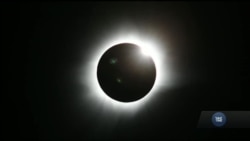 21 серпня мільйони американців стануть свідками повного сонячного затемнення. Відео