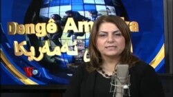 وتووێژه‌کانی کۆنگره‌ی ژنێڤ 2