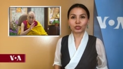 གསར་འགྱུར་ཕྱོགས་བསྡུས། ༢༠༢༡ ཟླ་༦ ཚེས་༣