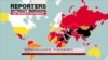 世界新闻自由排名中国倒数第五